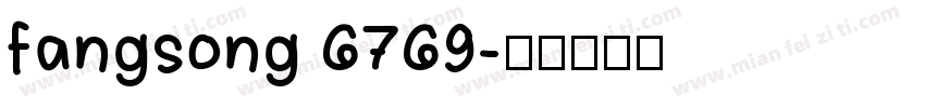 fangsong 6769字体转换